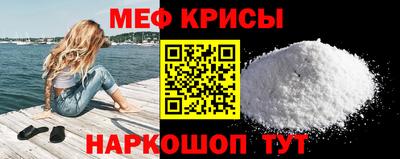spice Усть-Илимск