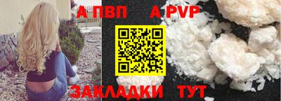 mdpv Дубна