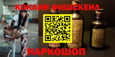 герыч Донской