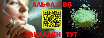 герыч Донской