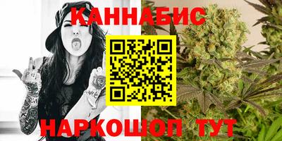 бошки Гусь-Хрустальный