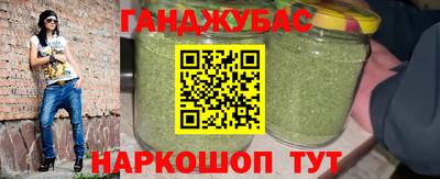 mdpv Дубна