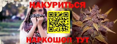 герыч Донской