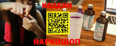 герыч Донской