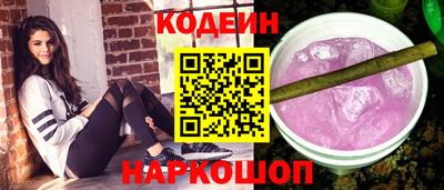 герыч Донской