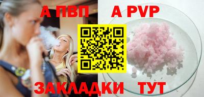 герыч Донской