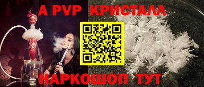 герыч Донской