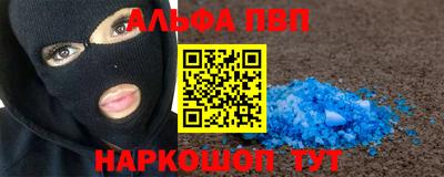 mdpv Дубна