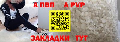mdpv Дубна