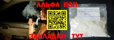индика Гусиноозёрск