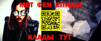 прущий лед Уссурийск