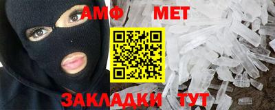 бошки Гусь-Хрустальный