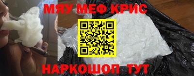 mdpv Дубна